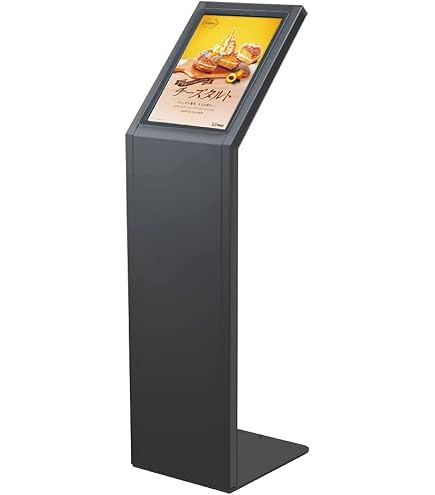 Amazon | SHARP(シャープ) 42V型インフォメーションディスプレイ